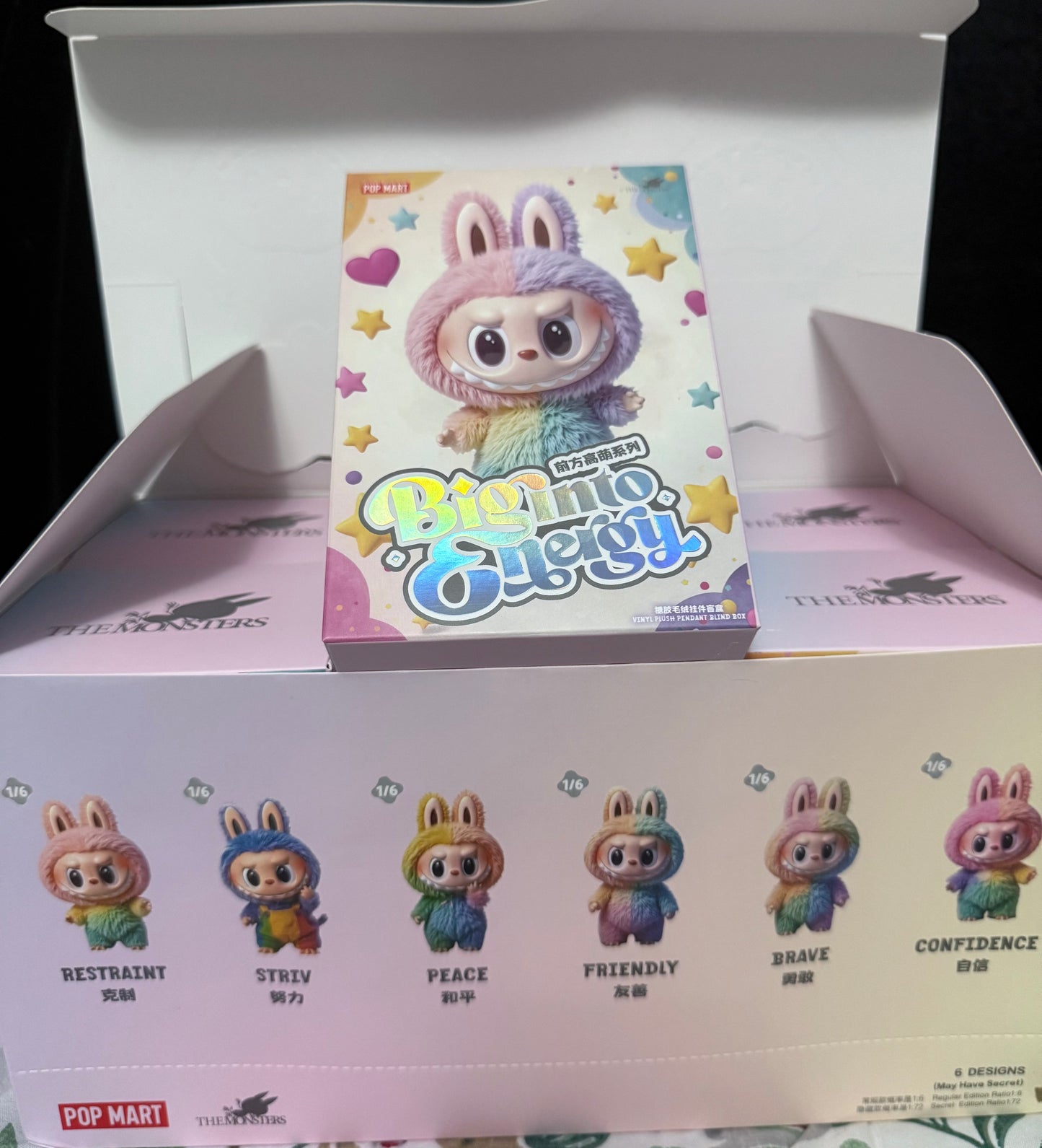 Rainbow Labubu